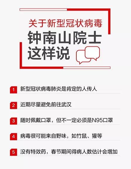 5f502a9e8ae94251883380439067e997.jpg 5f502a9e8ae94251883380439067e997.jpg